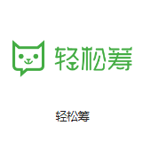 南涧机房客户医疗行业